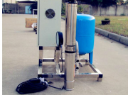 祝南方泵業(yè)上市五周年生日快樂(lè)!